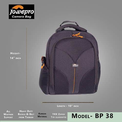 Gray DSLR camera bag by Jowepro, model BP 38.
