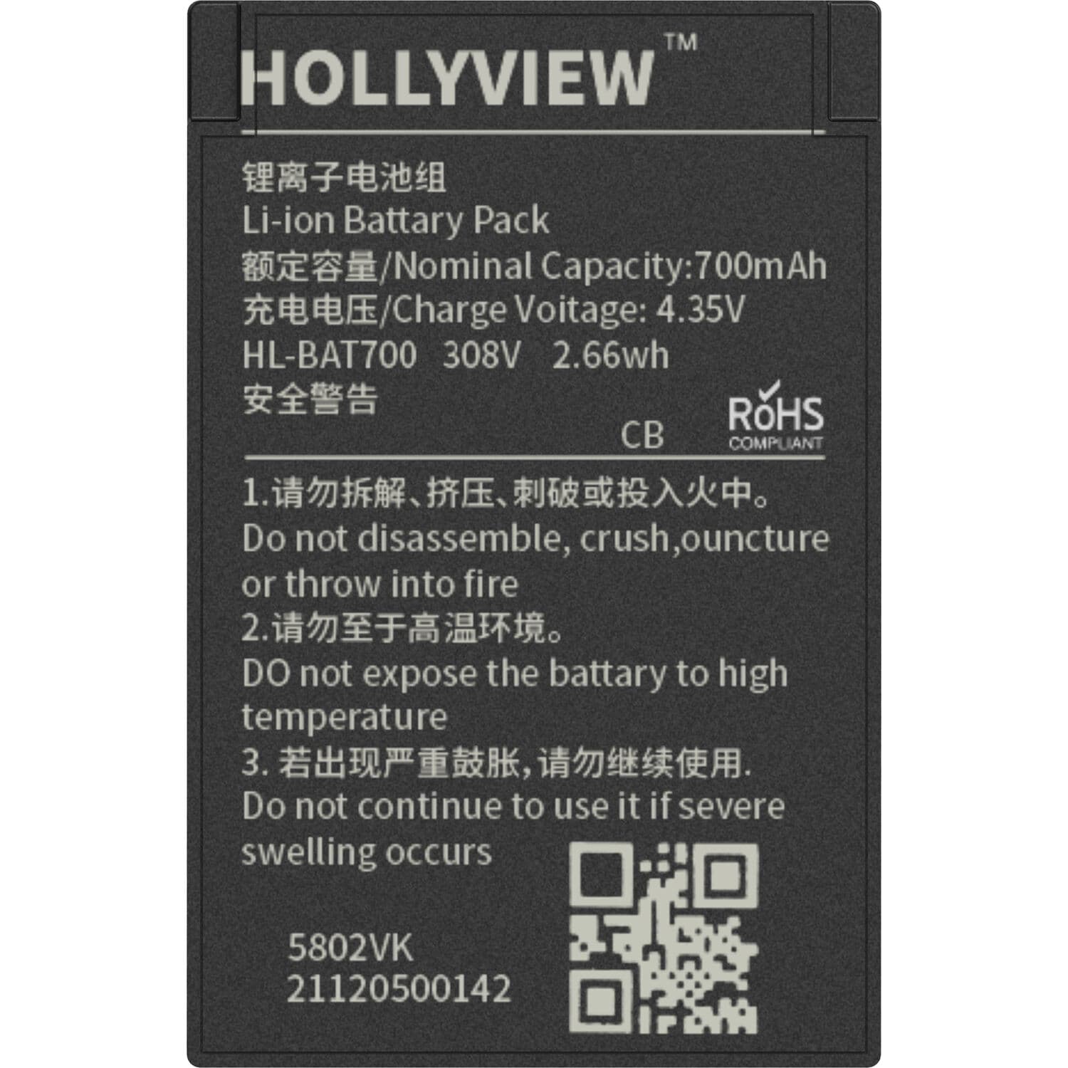 Hollyland Solidcom C1-8S Full-Duplex Wireless DECT Intercom System with 8 Headsets (1.9 GHz) 17