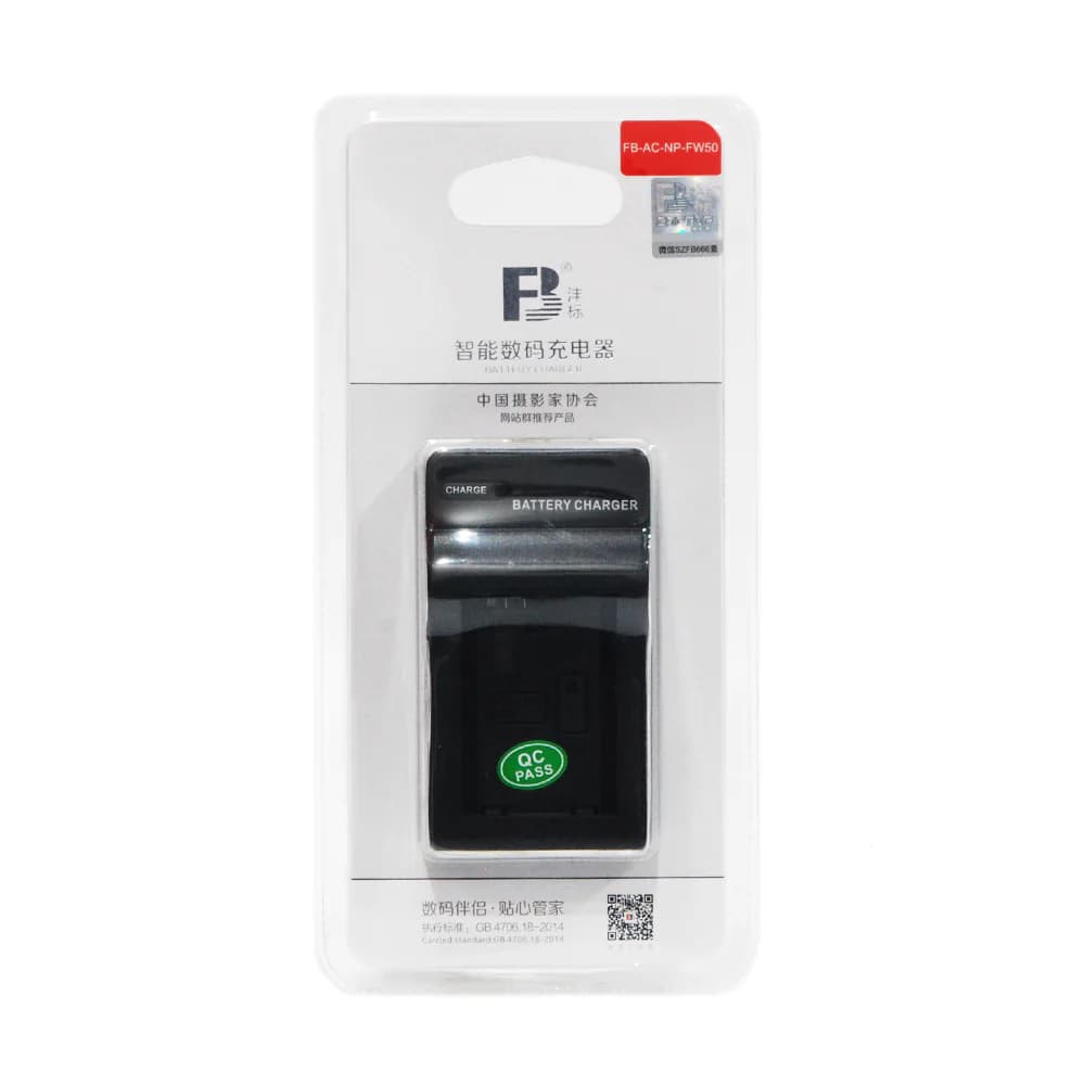 Sony Charger FB-DC-NP-FW50 4