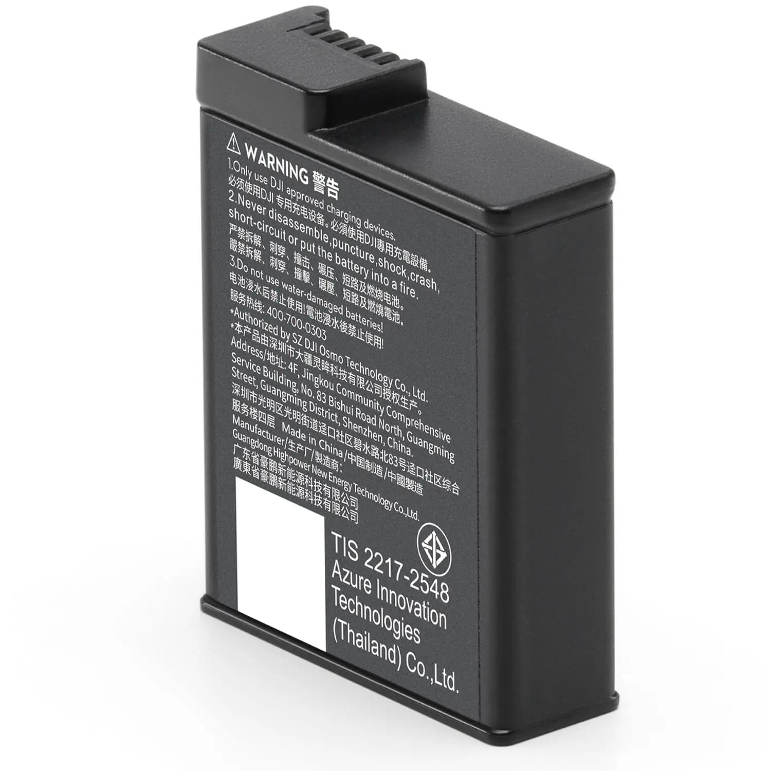 DJI Extreme Battery Plus for Osmo Action 5, 1950mAh capacity.