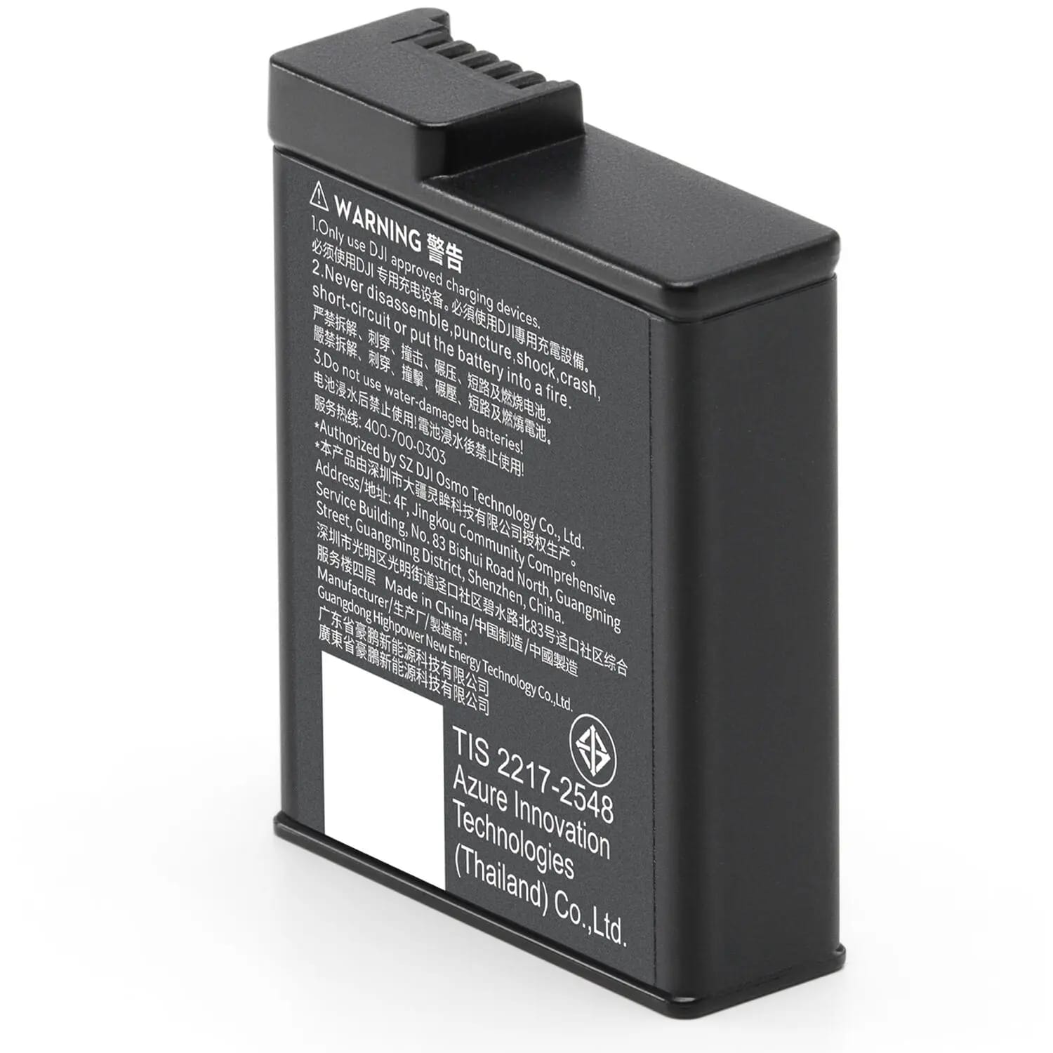 DJI Extreme Battery Plus for Osmo Action 5, 1950mAh capacity.